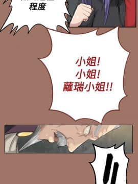 亞哈路 第1-2季 01-50話[完結]_01_013_0268