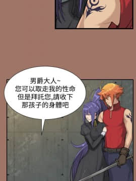 亞哈路 第1-2季 01-50話[完結]_01_013_0267