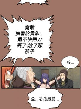 亞哈路 第1-2季 01-50話[完結]_01_012_0227