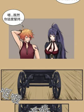 亞哈路 第1-2季 01-50話[完結]_01_010_0189