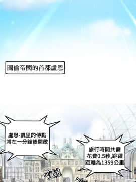亞哈路 第1-2季 01-50話[完結]_01_010_0173