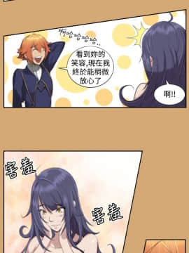 亞哈路 第1-2季 01-50話[完結]_01_007_0128