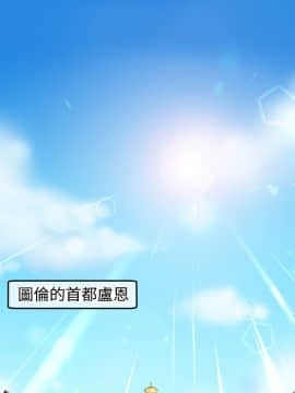 亞哈路 第1-2季 01-50話[完結]_01_007_0121