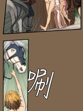 亞哈路 第1-2季 01-50話[完結]_01_005_0081
