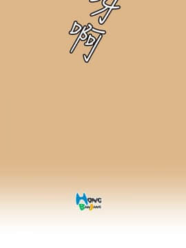 亞哈路 第1-2季 01-50話[完結]_01_004_0080
