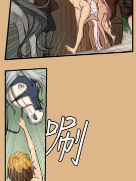 亞哈路 第1-2季 01-50話[完結]_01_004_0079
