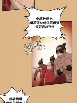 亞哈路 第1-2季 01-50話[完結]_01_003_0063