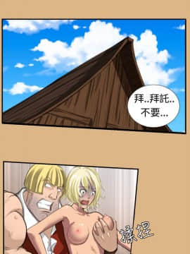 亞哈路 第1-2季 01-50話[完結]_01_002_0038