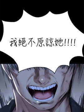 製作人：練習生 01-72話[完結]_072_2057