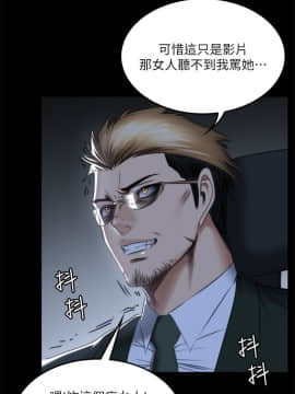 製作人：練習生 01-72話[完結]_071_2014