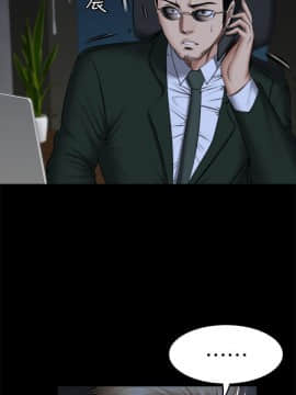 製作人：練習生 01-72話[完結]_071_2012