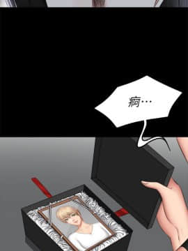 製作人：練習生 01-72話[完結]_071_2004