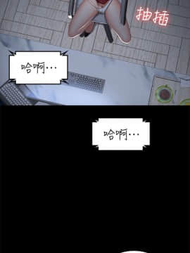 製作人：練習生 01-72話[完結]_071_1982