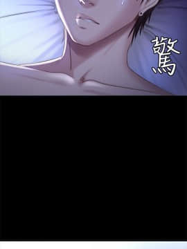 製作人：練習生 01-72話[完結]_068_1879
