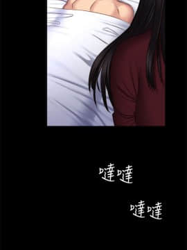 製作人：練習生 01-72話[完結]_067_1875