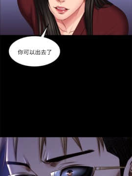 製作人：練習生 01-72話[完結]_067_1873