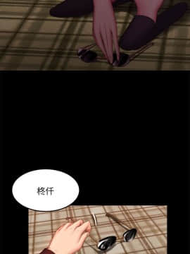 製作人：練習生 01-72話[完結]_067_1869