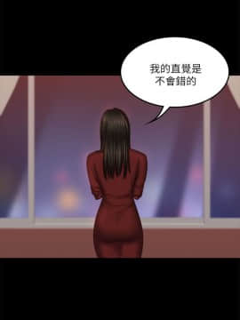 製作人：練習生 01-72話[完結]_067_1859