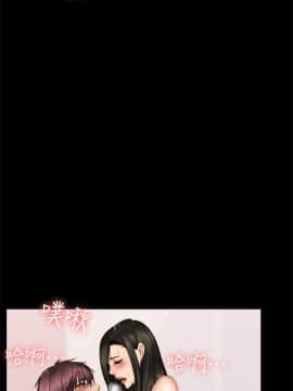 製作人：練習生 01-72話[完結]_066_1840