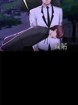 製作人：練習生 01-72話[完結]_065_1794