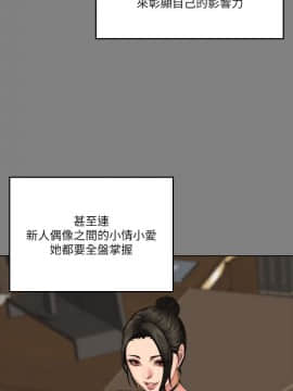 製作人：練習生 01-72話[完結]_062_1719