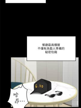 製作人：練習生 01-72話[完結]_061_1692