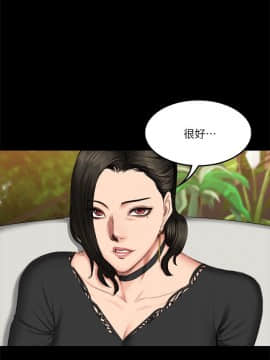 製作人：練習生 01-72話[完結]_059_1637