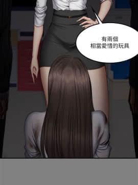 製作人：練習生 01-72話[完結]_059_1631