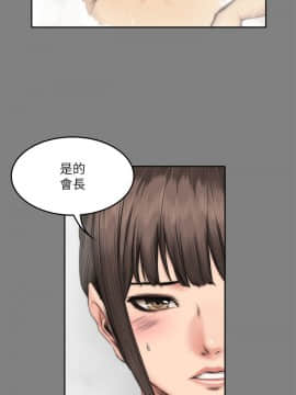 製作人：練習生 01-72話[完結]_058_1594