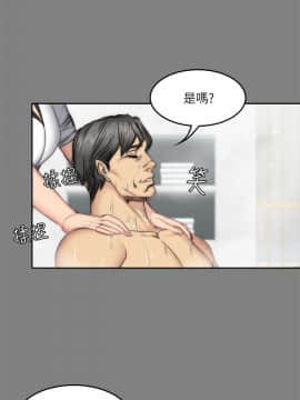 製作人：練習生 01-72話[完結]_058_1593
