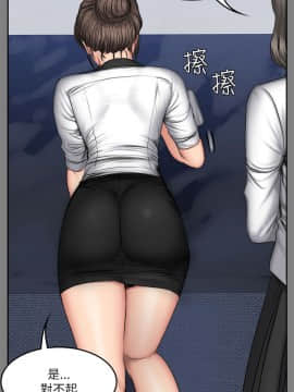 製作人：練習生 01-72話[完結]_058_1586