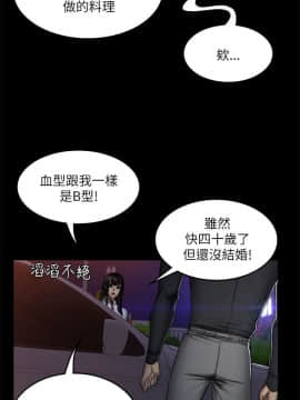 製作人：練習生 01-72話[完結]_052_1434