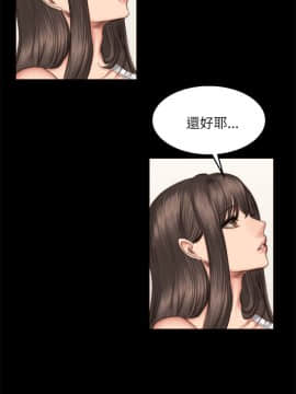 製作人：練習生 01-72話[完結]_051_1406