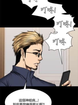 製作人：練習生 01-72話[完結]_049_1355