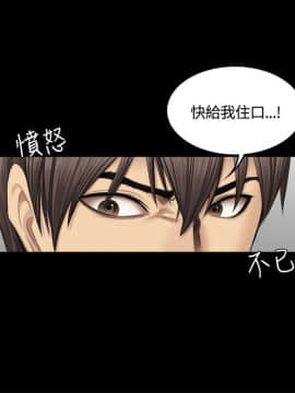 製作人：練習生 01-72話[完結]_046_1260