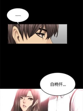 製作人：練習生 01-72話[完結]_046_1258