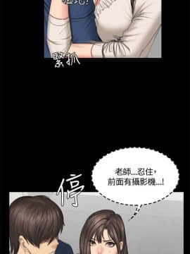 製作人：練習生 01-72話[完結]_045_1236