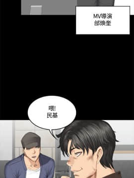 製作人：練習生 01-72話[完結]_045_1221