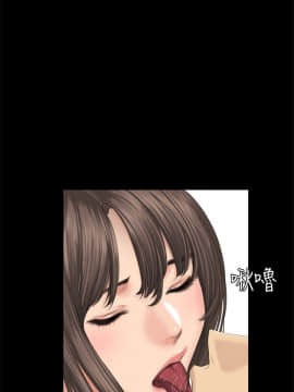 製作人：練習生 01-72話[完結]_043_1179