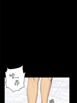 製作人：練習生 01-72話[完結]_043_1176