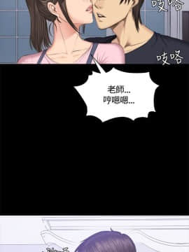 製作人：練習生 01-72話[完結]_043_1171