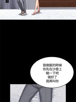 製作人：練習生 01-72話[完結]_043_1162