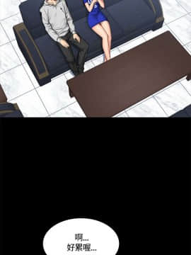 製作人：練習生 01-72話[完結]_041_1097