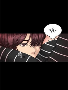 製作人：練習生 01-72話[完結]_039_1051
