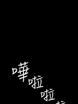製作人：練習生 01-72話[完結]_037_0986