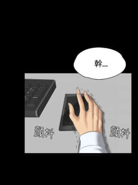 製作人：練習生 01-72話[完結]_034_0899