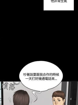 製作人：練習生 01-72話[完結]_031_0807