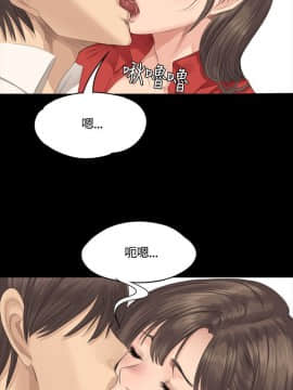 製作人：練習生 01-72話[完結]_029_0736
