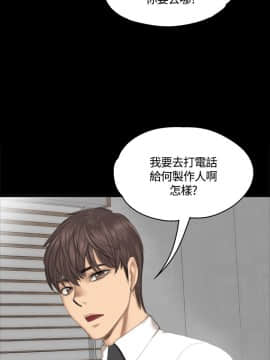 製作人：練習生 01-72話[完結]_028_0716