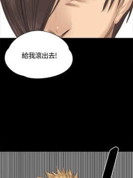 製作人：練習生 01-72話[完結]_028_0711